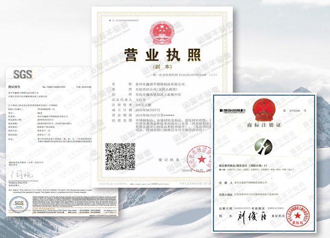 �P(gu��n)���҂�