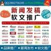 智慧領航，觸手可及 XX科技以創新技術賦能未來生活