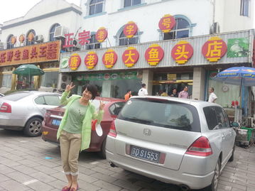 山東鼎基信息技術(shù) 領(lǐng)航臨沂網(wǎng)站建設(shè)與全網(wǎng)優(yōu)化推廣，賦能企業(yè)產(chǎn)品線上運營